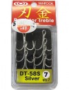 Vanfook DT-58s hook no 7