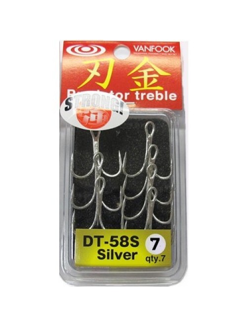 Vanfook DT-58s hook no 7
